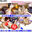 広瀬ゆう/ Yu Hirose＋ALL FANSの商品