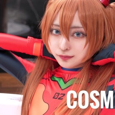 COSMESSY 16