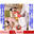 広瀬ゆう/ Yu Hirose＋ALL FANSの商品