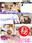 広瀬ゆう/ Yu Hirose＋ALL FANSの商品