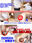 広瀬ゆう/ Yu Hirose＋ALL FANSの商品