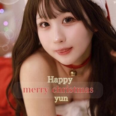 ✨ゆん/クリスマスデータ写真集🎅🏻🎀