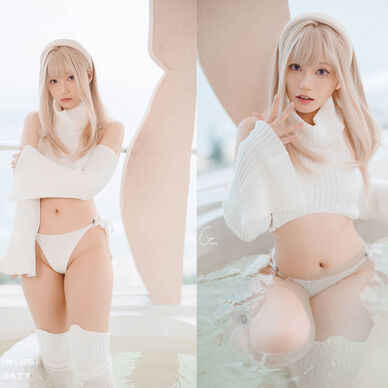 「愛してる」と言う