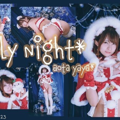 2023⛄️【Holy Night】