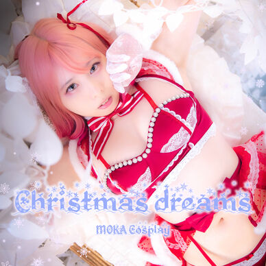 Christmas dreams