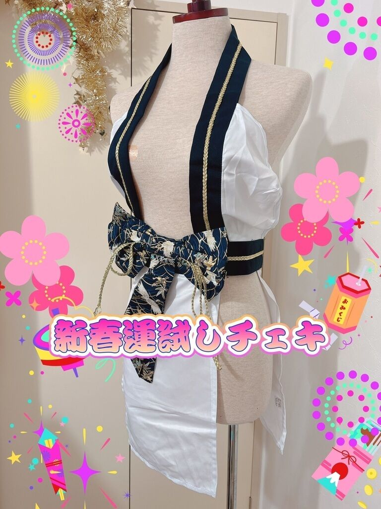 【１月限定】☃新春🎍運試しランダムチェキ🗻🍆🦅🌟