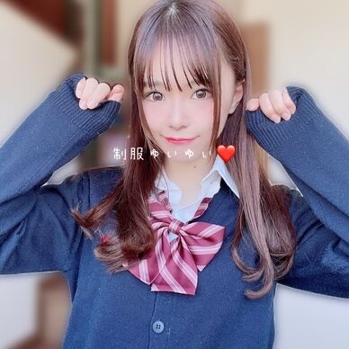 制服ゆいゆい❤️