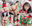 🎅プライベート♥レイヤー🎄チャイナサンタ