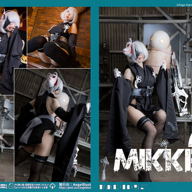 NIKKE：NieR２B コスプレ写真集