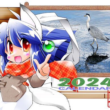 2024年 卓上カレンダー
