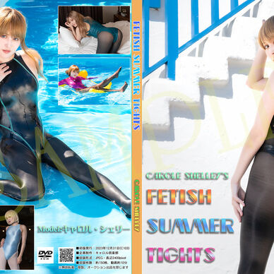 【ダウンロード(DL)版】 FETISH SUMMER TIGHTS