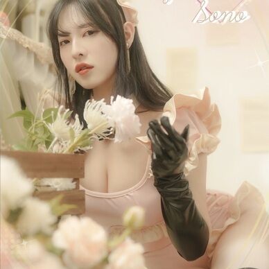 LovelyRabbit