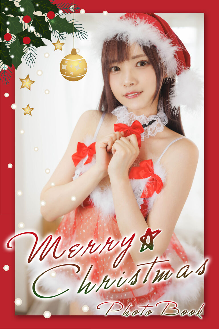 ChristmasPhotoBook(写真集+DLROM)