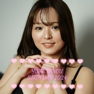 叶夢🎂生誕記念セット💗2024