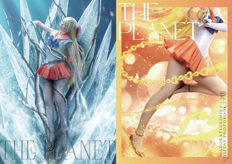 【最新作DL版】THEPLANET