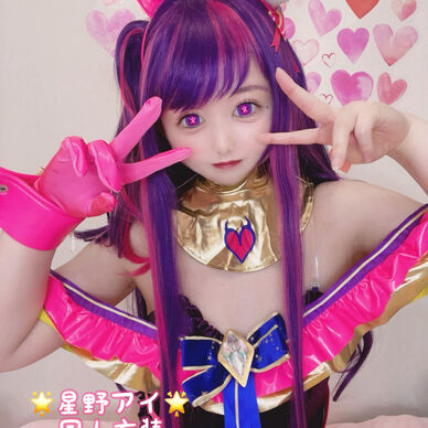 推しの子🌟星野アイ🌟同人バニー衣装写真集
