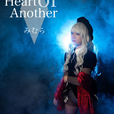 Heart of Another(PDF.ver)