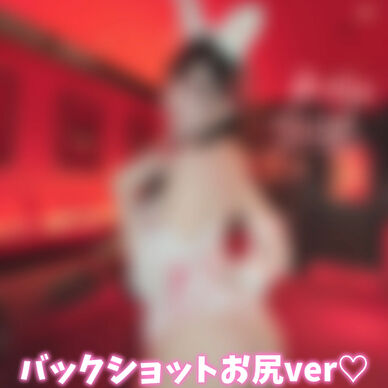 サイン入りDL画像♡バックショットお尻ver♡