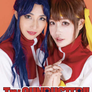 Try GUNBUSTER!!（ダウンロード版）
