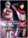 HEROINE PINCH RENEWAL COMICS 7 ウルトラガールアリス 第1シーズン