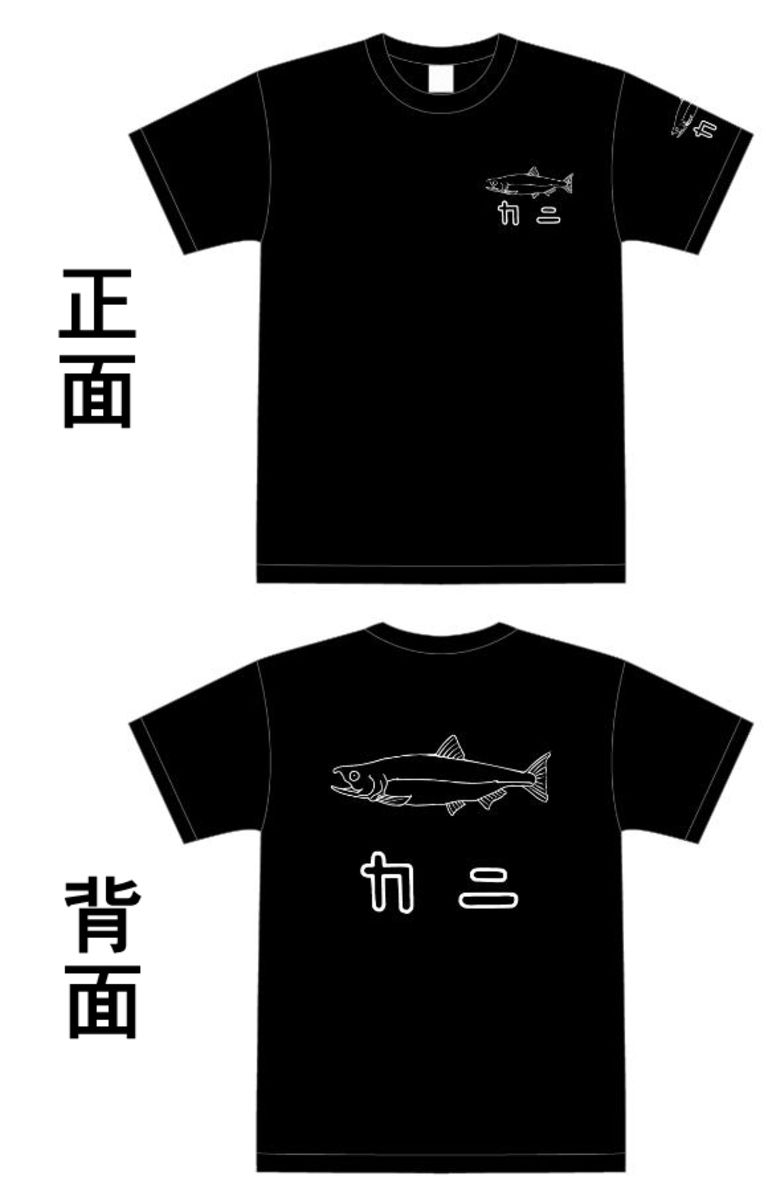 カニTシャツ