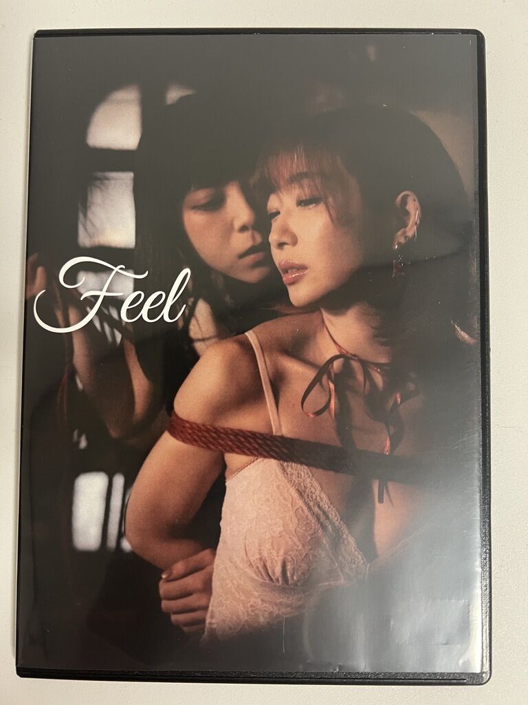 Feel