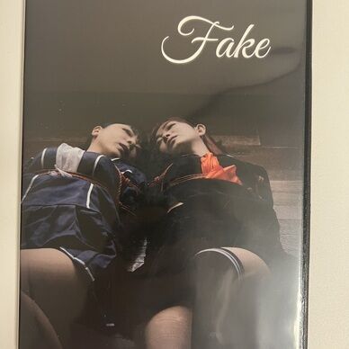 Fake