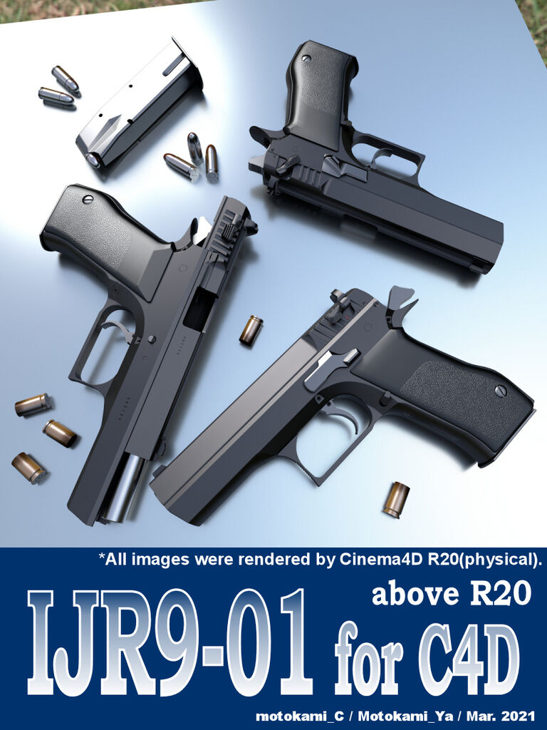 IJR9-01 for C4D