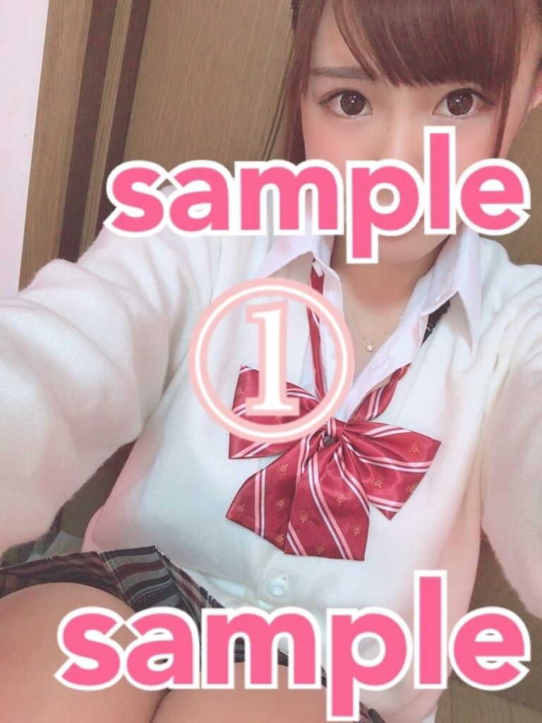 ブロマイド（番号から選んでね）