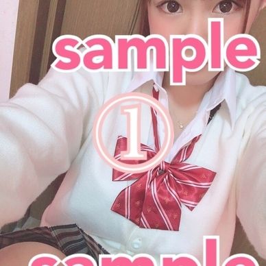 ブロマイド（番号から選んでね）