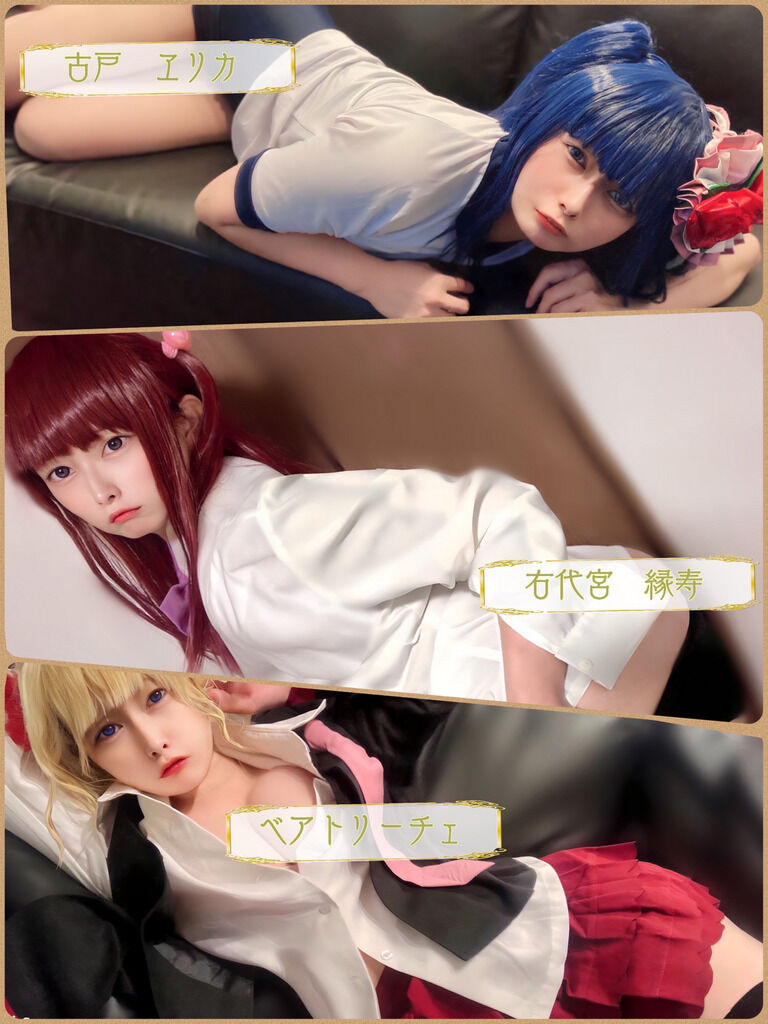 うみねこ特典イメージ自撮り集