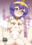HRファンクラブの商品