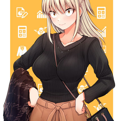 これからだんだん幸せになっていく怖い女上司2