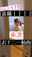 東 凛 / Rin  Office FCの商品