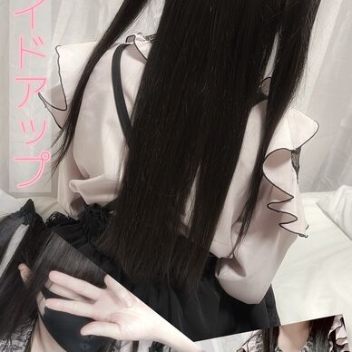 ツーサイドアップ〜地雷系少女写真集feat.にゃん子〜