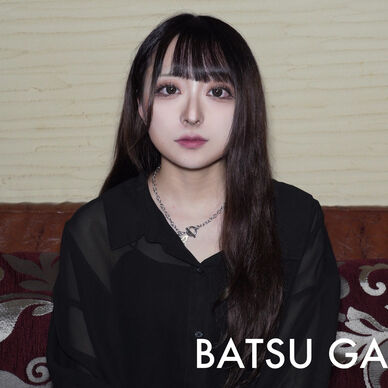 BATSU GAMESSY REVENGE 08
