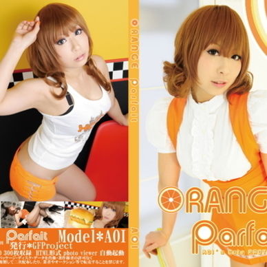 ORANGE Parfait(DL版)