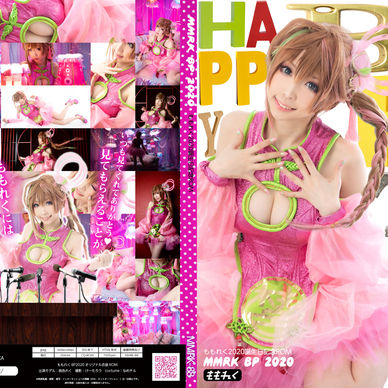 ももれくBP2020  オリジナルROM