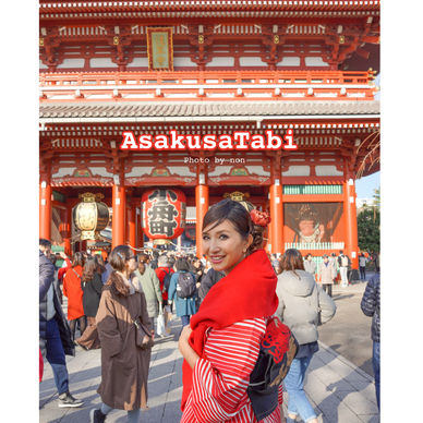 AsakusaTabi