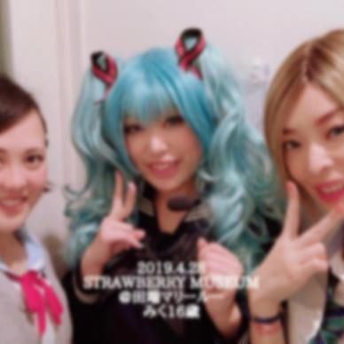 【復刻生写真㊹】190428　制服