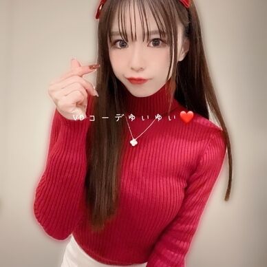 VDコーデゆいゆい❤️