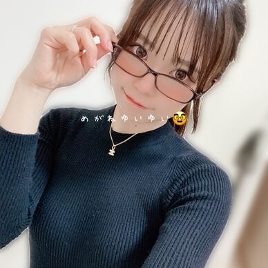 めがねゆいゆい🥸