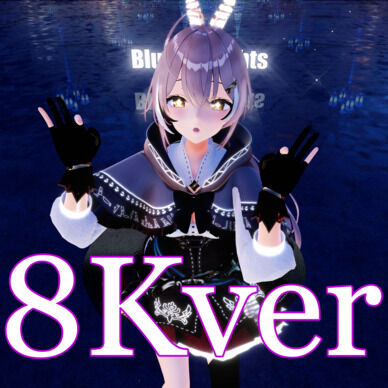 商品限定　tube版［8K VR180］Mumei［ラビットホール］