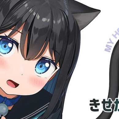 好きな差分に出来るPSD【うちの子猫ちゃん楓】