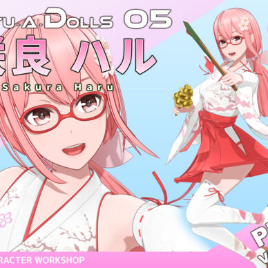 Virtu-A-Dolls 05: 咲良 ハル (PMX Ver)