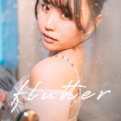 flutter