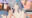 ペペロンのMMD部の商品