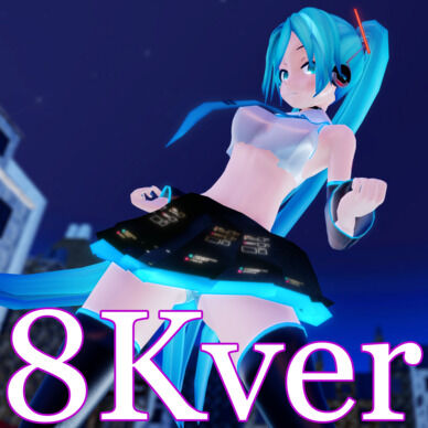 商品限定　tube版［8K VR180］miku［BreakOutOf］