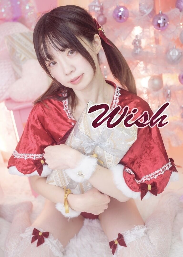 wish