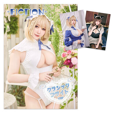 CH38新刊！-FICTION- クラシックVer ＋ポストカードセット